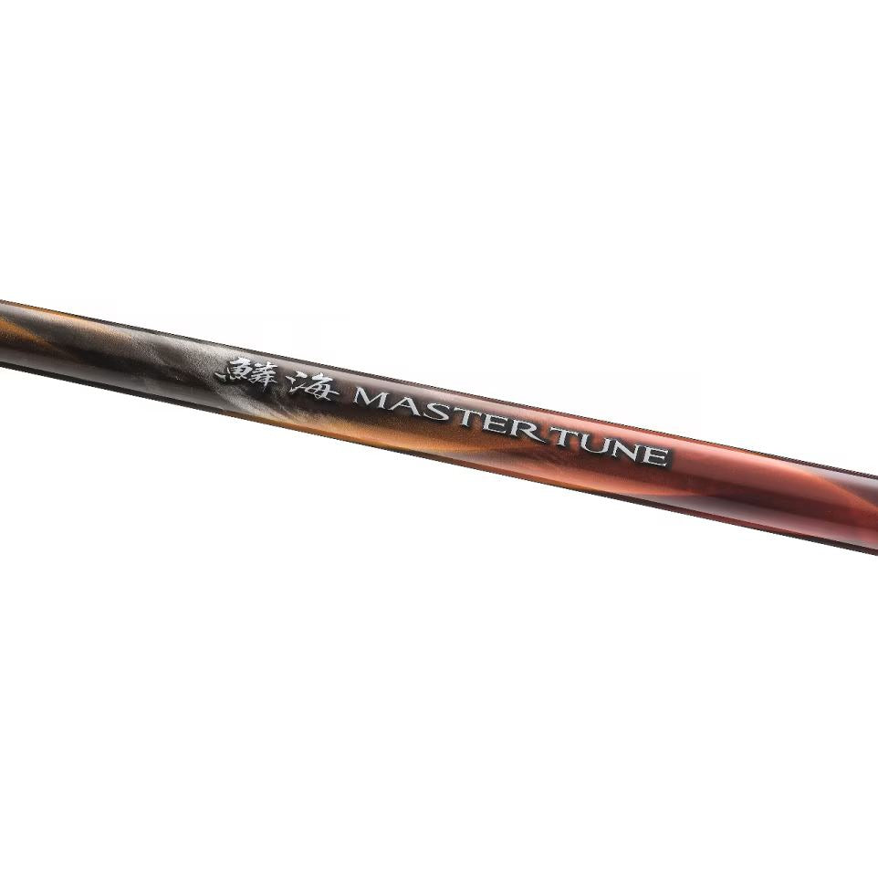 鱗海(りんかい) マスターチューン 0.8-530 5.30m ロッド(磯/防波堤)