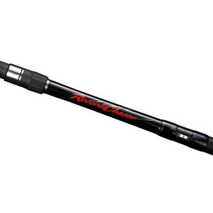 レコードチェイサー 450XXXH 4.50m ロッド(磯/防波堤)