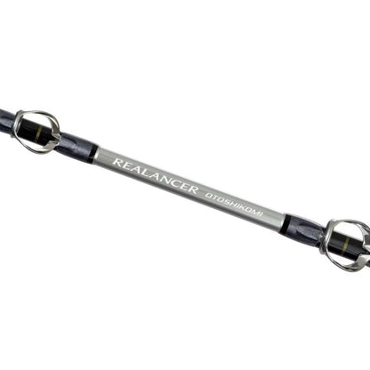 リアランサー 落し込み 64M250 2.50m ロッド(船/専用)