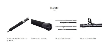 グラップラーBB タイプJ S60-3 スピニングモデル 1.83m ロッド(オフショアソルト)