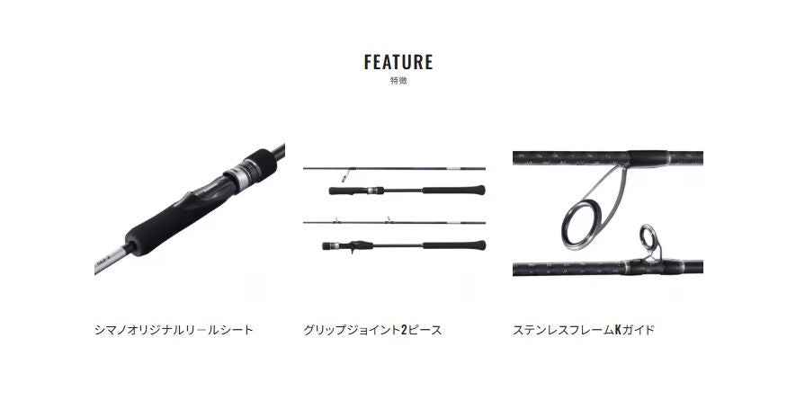 グラップラーBB タイプLJ B63-3 ベイトモデル 1.91m ロッド(オフショアソルト)
