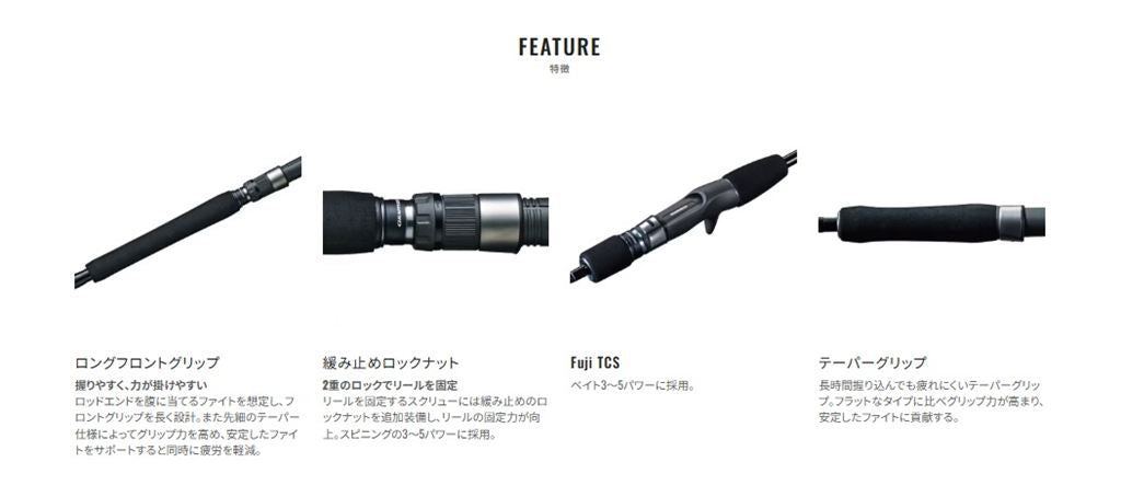 グラップラー タイプJ 3ピース S60-3/3 スピニングモデル 1.83m ロッド(オフショアソルト)