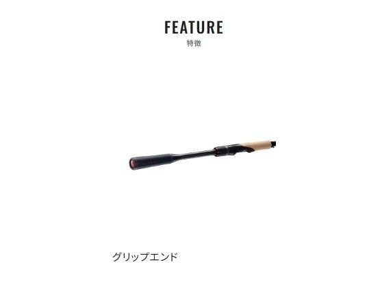 セフィア エクスチューンMB S86ML 2.59m ロッド(エギ/スッテ)