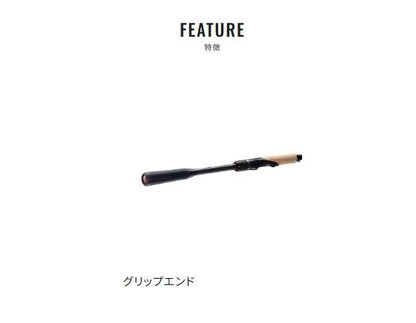セフィア エクスチューンMB S86ML 2.59m ロッド(エギ/スッテ)