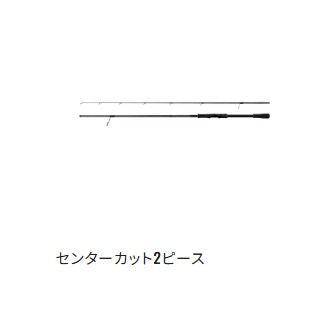 ディアルーナBS S70MH スピニングモデル 2.13m ロッド(シーバス)