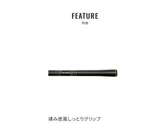 原点流(げんてんりゅう) NL 抜65 6.50m ロッド(渓流)
