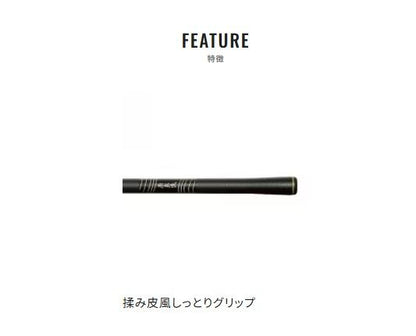 原点流(げんてんりゅう) NL 抜70 7.00m ロッド(渓流)