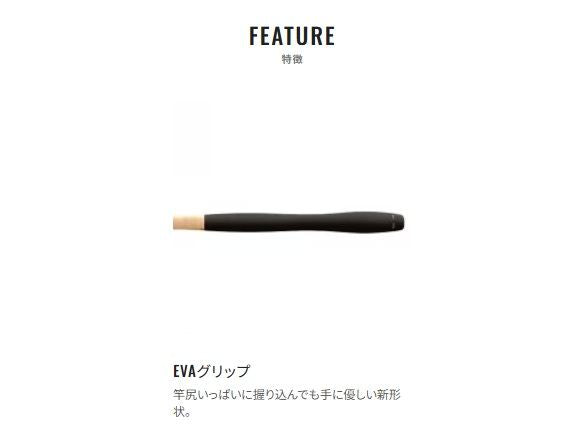 渓流(けいりゅう)テンカラ ZL 34-38 3.81m ロッド(渓流)