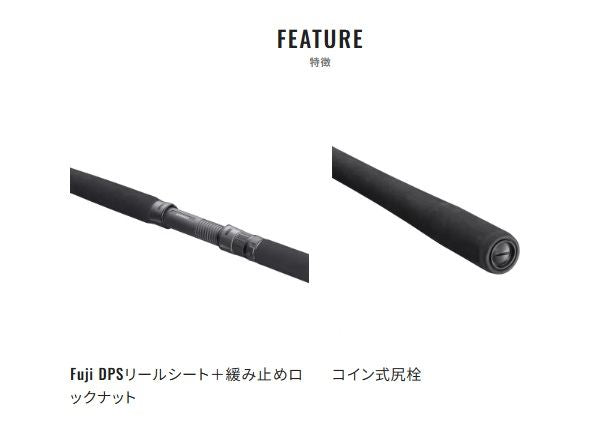 コルトスナイパーBB(振出) S100MH-T 3.05m ロッド(ショアソルト)