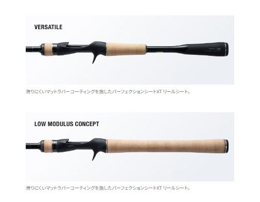 エクスプライド 2610ML スピニングモデル 2.08m ロッド(バス)
