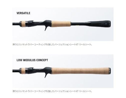 エクスプライド 264ML-G スピニングモデル 1.93m ロッド(バス)