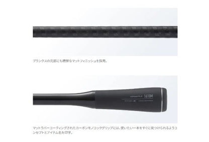 エクスプライド 264UL スピニングモデル 1.93m ロッド(バス)