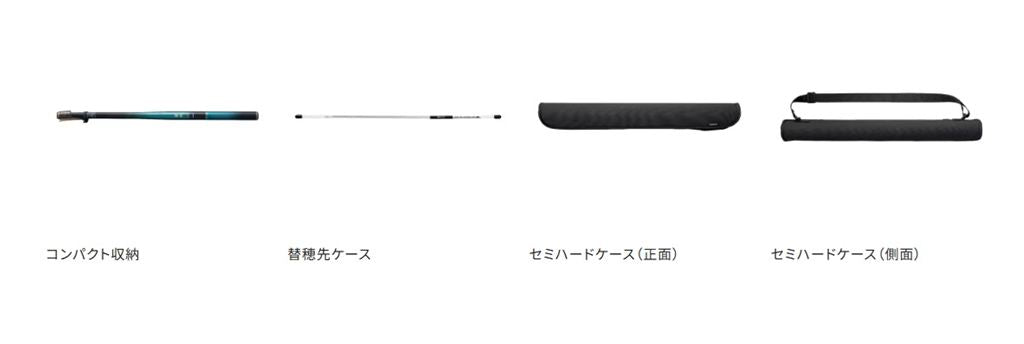 翠弧(すいこ) ML61 6.10m ロッド(渓流)