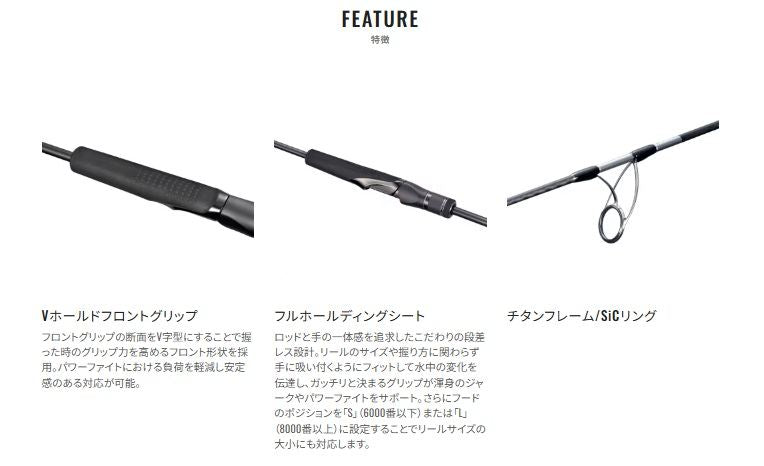 オシアジガー クイックジャーク QJ S60-2 1.83m ロッド(オフショアソルト)