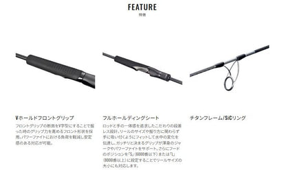 オシアジガー クイックジャーク QJ S66-3 1.98m ロッド(オフショアソルト)