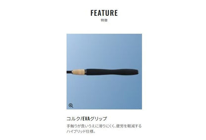 渓峰(けいほう)テンカラ NR 33 3.30m ロッド(渓流)