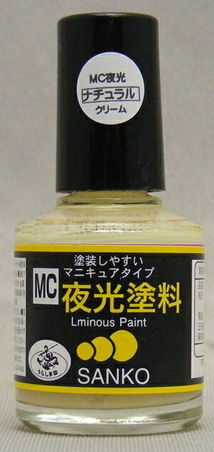 うらしま印 MCカラー夜光(蓄光性) 10ml