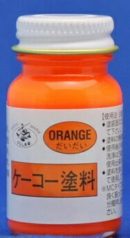 うらしま印 ケーコー塗料 標準タイプ 10ml