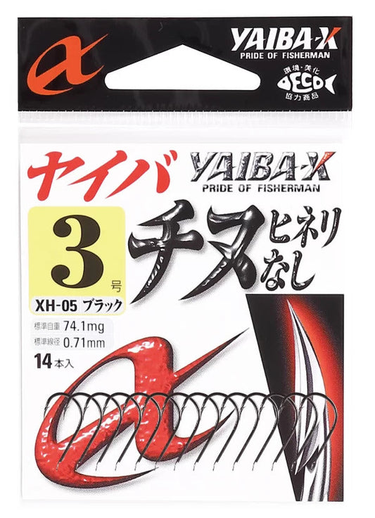 【アウトレット】ヤイバチヌヒネリなし  ブラック 5 12本入