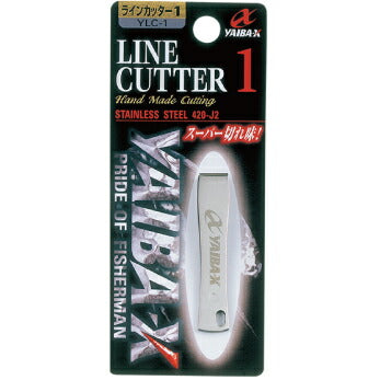 ヤイバラインカッター1  ミラーコート