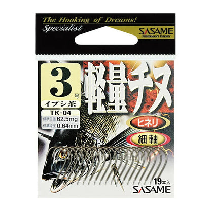 軽量チヌ  茶 4 18本入
