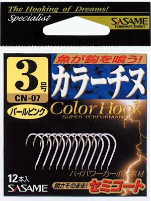 カラーチヌ  夜光グリーン(GLOW GREEN) 2号  12本入