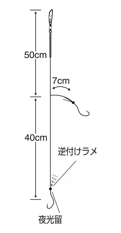 ジェットハゼ投船スペシャル   6号 ハリス1 2本鈎×3セット