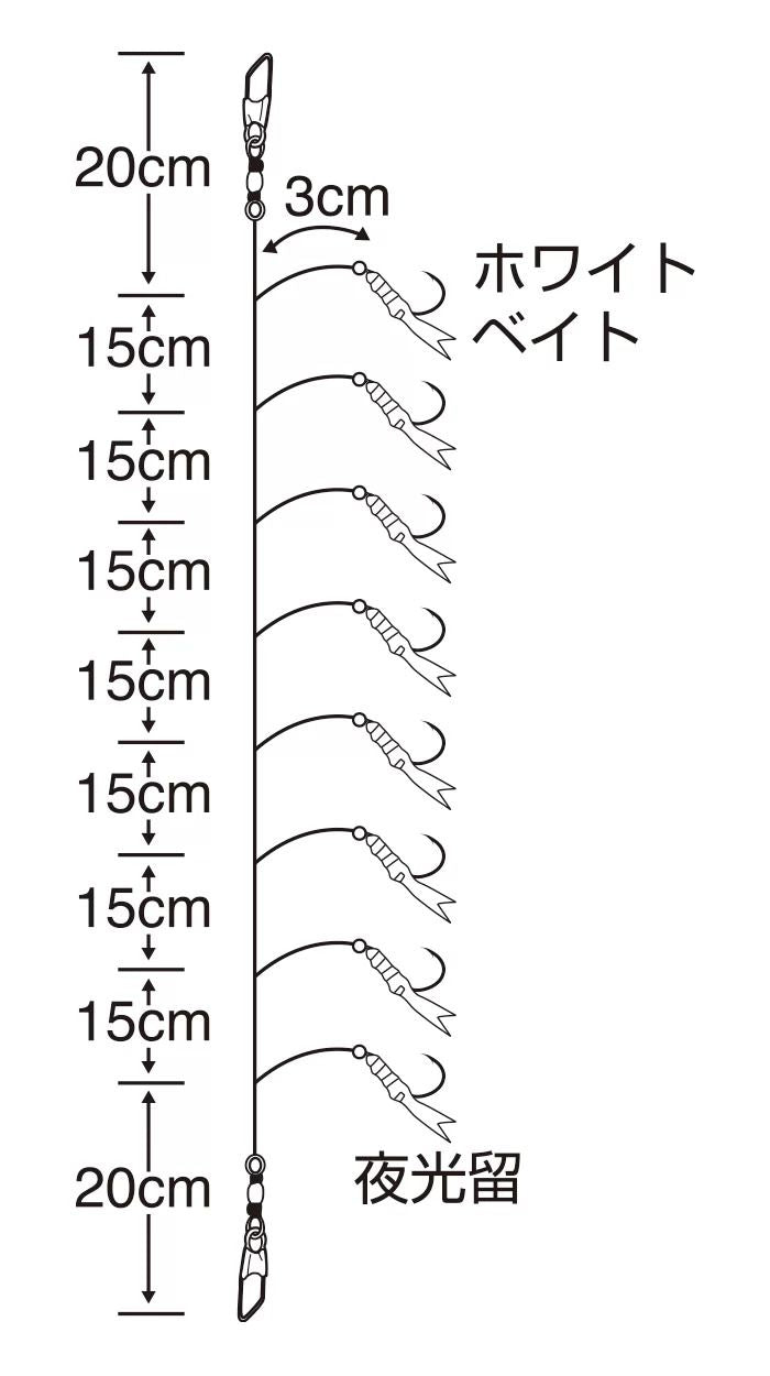 【アウトレット】豆アジサビキ  ホワイトベイト 2号 ハリス0.6 8本鈎×1セット