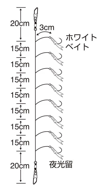 【アウトレット】豆アジサビキ  ホワイトベイト 2号 ハリス0.6 8本鈎×1セット