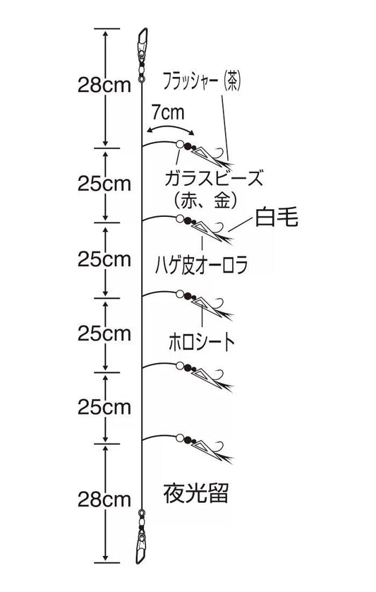 一発カマス ギンギラパワー   12-5 5本鈎×1セット