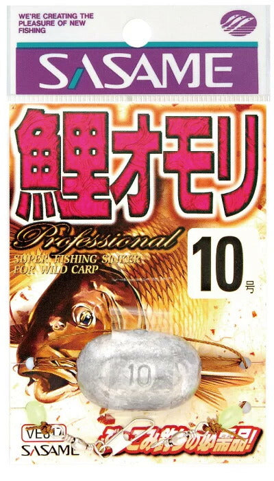 鯉オモリ   10号