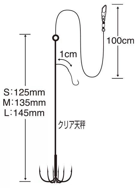 イカのりのり天国スーパークリア天秤式   S号 ハリス2 1セット
