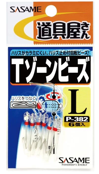 道具屋 Tゾーンビーズ   L  6個入