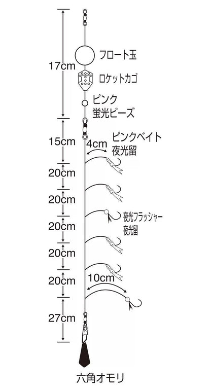 ぶっこみサビキセット   5号 ハリス1 6本鈎×1セット