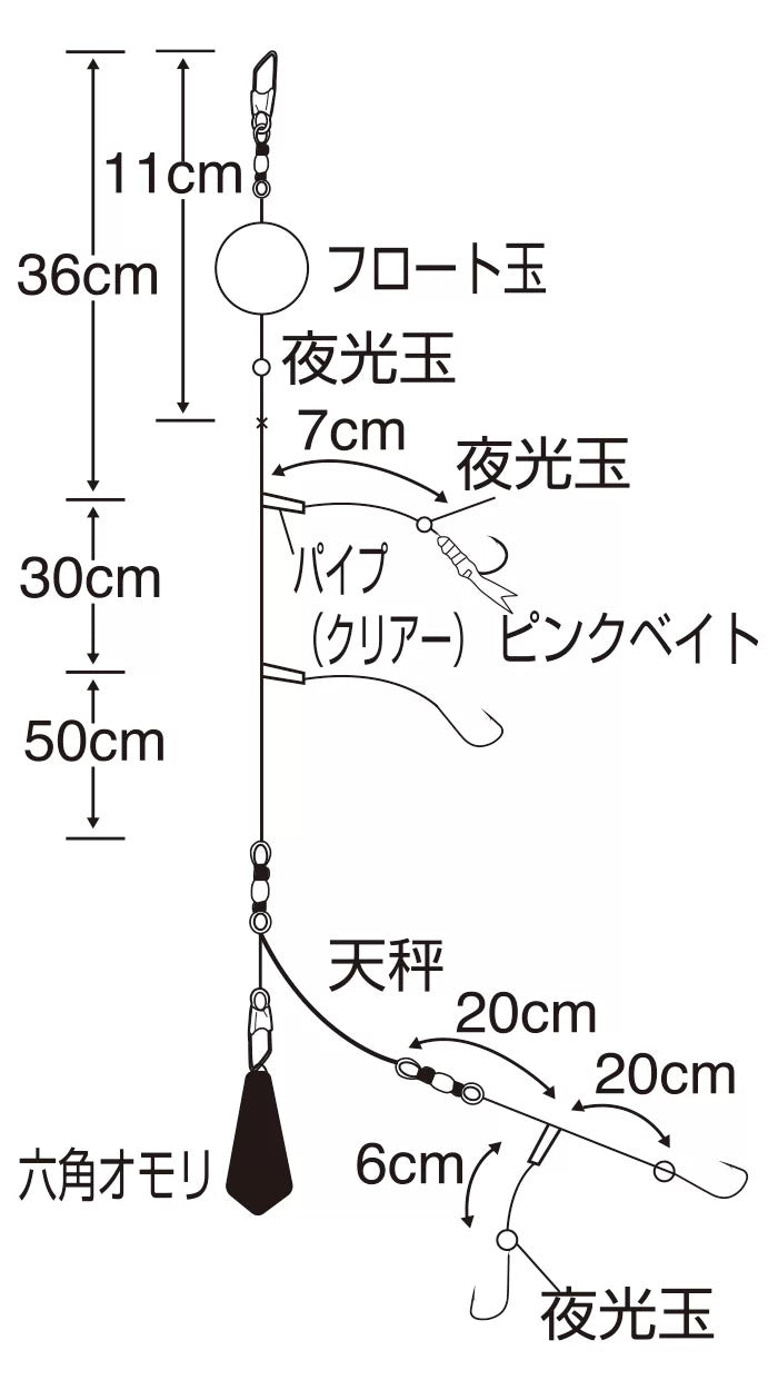 ボウズのがれ 遠投大物   M-2 4本鈎×1セット