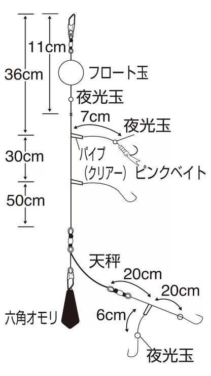 【アウトレット】ボウズのがれ 遠投大物   LL-4 4本鈎×1セット
