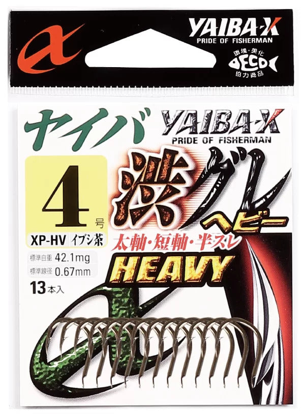 【アウトレット】ヤイバ渋グレ ヘビー  ブラウン 5 13本入