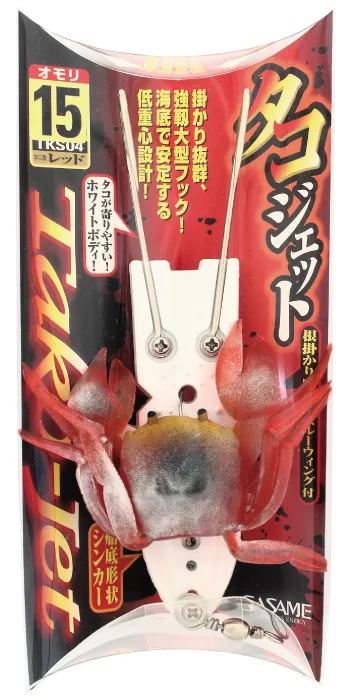 タコジェット カニレッド オモリ20号