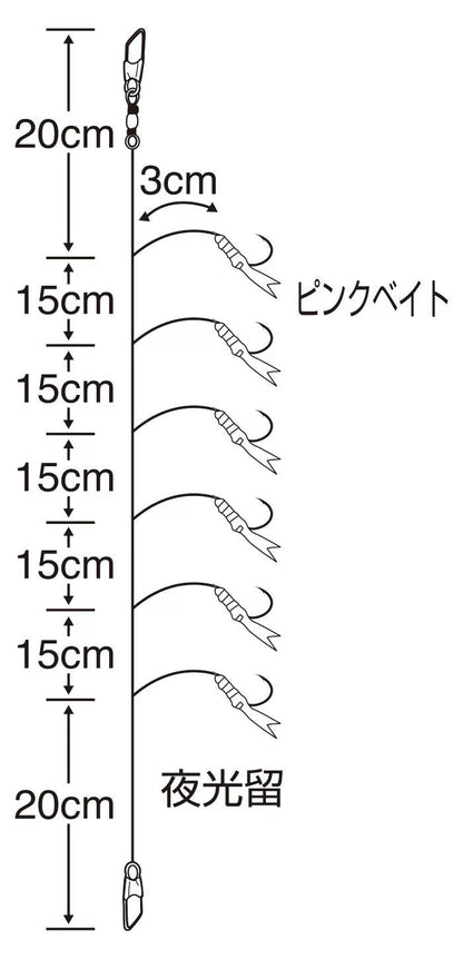 ちょい太豆アジ ピンクベイト  0.5号 ハリス0.8 6本鈎×1セット