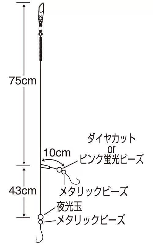 マルチキャスター 2本鈎   6号 ハリス1