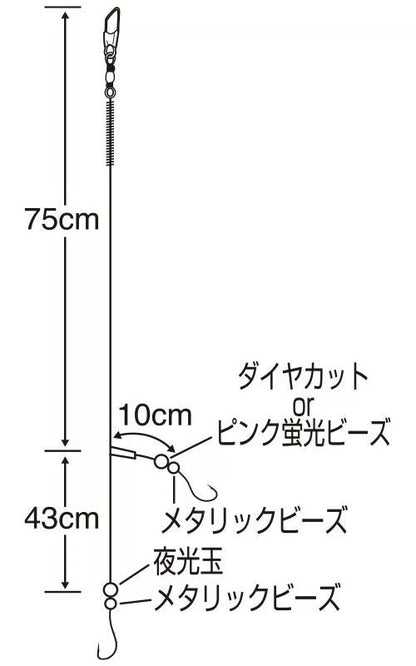マルチキャスター 2本鈎   7号 ハリス1.5