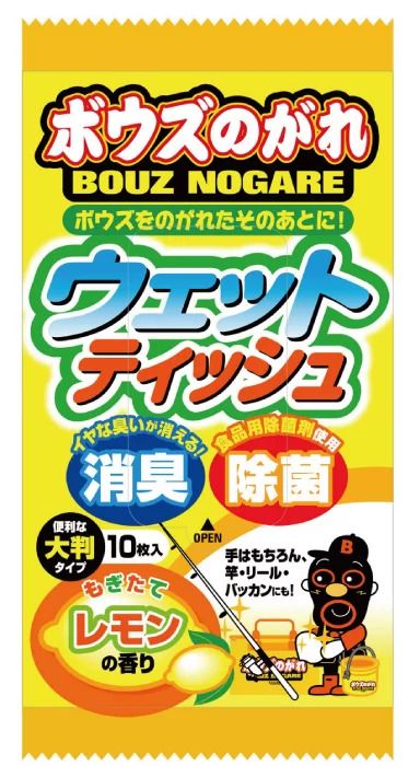 ボウズのがれ ウェットティッシュ レモン