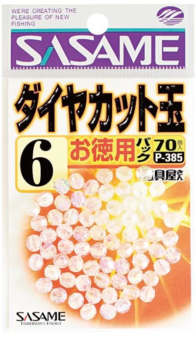 道具屋 お得用ダイヤカット  クリスタル 4  100個入