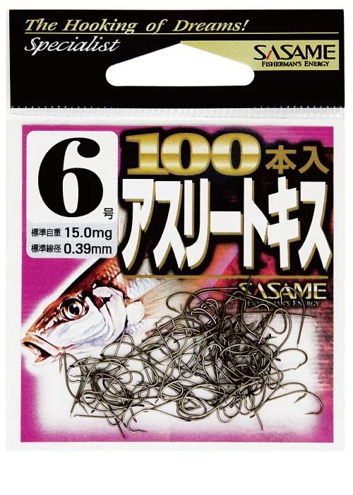 アスリートキス  赤(レッド) 7号  100本入