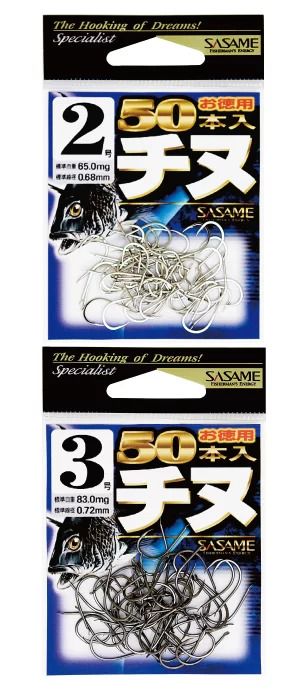 チヌ白 徳用50本入  白(ホワイト) 1号