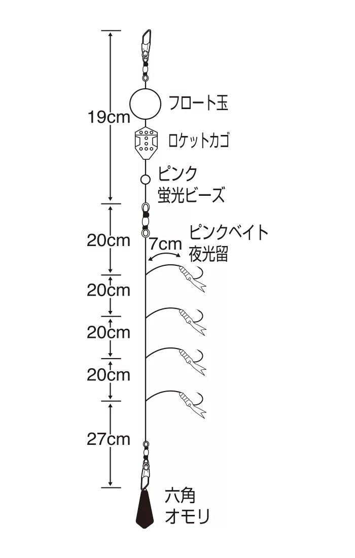 ぶっこみデカアジセット   8号 ハリス4 4本鈎×1セット