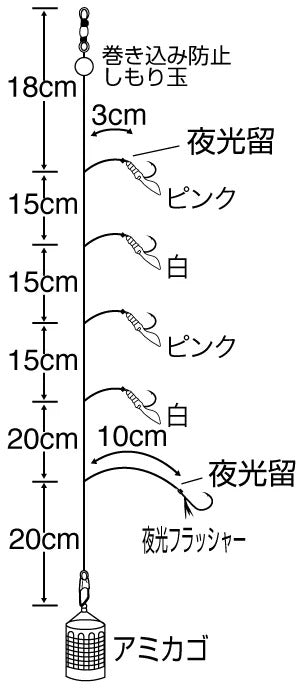 ボウズのがれ イレパクスペシャル   3S号 5本鈎×1セット