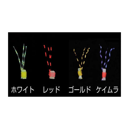 道具屋 ジェットパイプ  ホワイト   10個入