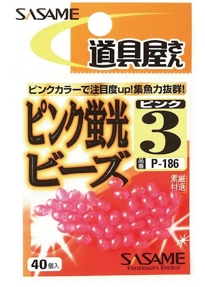 道具屋 ピンク蛍光ビーズ   1  60個入