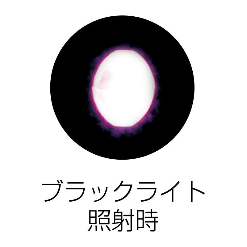 道具屋 ピンク蛍光ビーズ   4  30個入